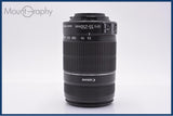 【動作保証】 キヤノン Canon EF-S 55-250mm F4-5.6 IS II 前後キャップ＆レンズフィルター付 同梱無料 #am10503