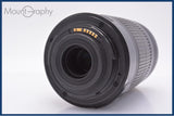 【動作保証】 キヤノン Canon EF-S 55-250mm F4-5.6 IS II 前後キャップ＆レンズフィルター付 同梱無料 #am10503
