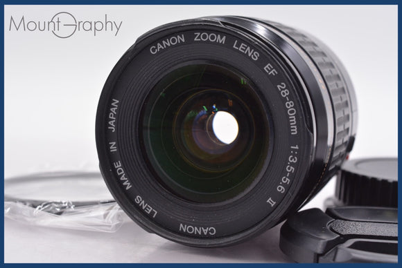 ★極上美品★ キヤノン Canon EF 28-80mm F3.5-5.6 II USM 前後キャップ&レンズフィルター付 ★完動★同梱可 #am1051