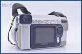 【動作保証】 ソニー SONY Cyber-shot DSC-S70 3x バッテリー付 同梱無料 #am10527