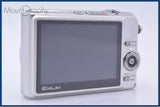 難あり カシオ CASIO EXILIM EX-Z1000 3x 同梱無料 #am10531