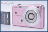 カシオ CASIO EXILIM EX-Z1050 3x バッテリー付 同梱無料 #am10534