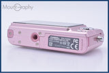 カシオ CASIO EXILIM EX-Z1050 3x バッテリー付 同梱無料 #am10534