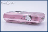 カシオ CASIO EXILIM EX-Z1050 3x バッテリー付 同梱無料 #am10534