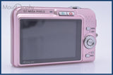 カシオ CASIO EXILIM EX-Z1050 3x バッテリー付 同梱無料 #am10534