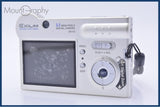 カシオ CASIO EXILIM EX-S3 同梱無料 #am10535