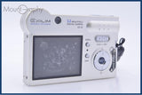 カシオ CASIO EXILIM EX-S3 同梱無料 #am10535