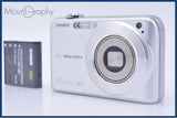 カシオ CASIO EXILIM EX-Z1050 3x バッテリー付 同梱無料 #am10537