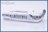 【動作保証】 パナソニック Panasonic LUMIX DMC-SZ7 10x バッテリー付 同梱無料 #am10547