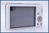 【動作保証】 パナソニック Panasonic LUMIX DMC-SZ7 10x バッテリー付 同梱無料 #am10547
