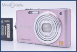【動作保証】 パナソニック Panasonic LUMIX DMC-FX66 5x バッテリー付 同梱無料 #am10548