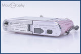 【動作保証】 パナソニック Panasonic LUMIX DMC-FX66 5x バッテリー付 同梱無料 #am10548