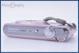 【動作保証】 パナソニック Panasonic LUMIX DMC-FX66 5x バッテリー付 同梱無料 #am10548