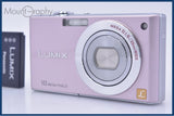 パナソニック Panasonic LUMIX DMC-FX37 5x バッテリー付 同梱無料 #am10549