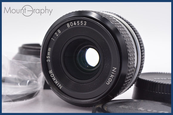 ★極上美品★ ニコン Nikon NIKKOR 35mm F2.8 非Ai 前後キャップ&レンズフィルター、レンズフード付 ★完動★同梱可 #am1055