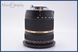 【美品・動作保証】 タムロン TAMRON SP 10-24mm F3.5-4.5 Di II 前後キャップ＆フード付 ペンタックスK用(AF) 同梱無料 #am10557