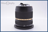 【美品・動作保証】 タムロン TAMRON SP 10-24mm F3.5-4.5 Di II 前後キャップ＆フード付 ペンタックスK用(AF) 同梱無料 #am10557