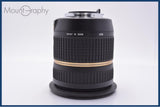 【美品・動作保証】 タムロン TAMRON SP 10-24mm F3.5-4.5 Di II 前後キャップ＆フード付 ペンタックスK用(AF) 同梱無料 #am10557