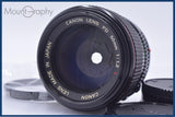 【動作保証】 キヤノン Canon NEW FD 50mm F1.2 L 前後キャップ＆レンズフィルター付 同梱無料 #am10572