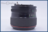 【動作保証】 キヤノン Canon NEW FD 50mm F1.2 L 前後キャップ＆レンズフィルター付 同梱無料 #am10572