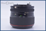 【動作保証】 キヤノン Canon NEW FD 50mm F1.2 L 前後キャップ＆レンズフィルター付 同梱無料 #am10572