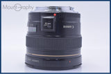 【動作保証】 キヤノン CANON EF 20mm F2.8 USM 前後キャップ＆レンズフィルター付 同梱無料 #am10573