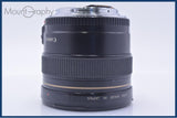 【動作保証】 キヤノン CANON EF 20mm F2.8 USM 前後キャップ＆レンズフィルター付 同梱無料 #am10573