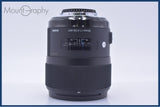 【動作保証】 シグマ SIGMA 35mm F1.4 DG HSM Art 前後キャップ＆フード付 ニコンF用(AF) 同梱無料 #am10574