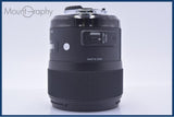 【動作保証】 シグマ SIGMA 35mm F1.4 DG HSM Art 前後キャップ＆フード付 ニコンF用(AF) 同梱無料 #am10574