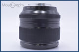 【動作保証】 富士フイルム FUJIFILM FUJINON SUPER EBC XF 56mm F1.2 R 前後キャップ他 富士フィルム Xマウント(ミラーレス) #am10578