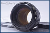 【動作保証】 ニコン Nikon NIKKOR 50mm F1.2 Ai-S 前後キャップ＆レンズフィルター付 同梱無料 #am10584