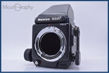 【動作保証】 マミヤ Mamiya RZ67 PROFESSIONAL PRO II + マミヤ Mamiya RZ67 AE PRISM FINDER 同梱無料 #am10588