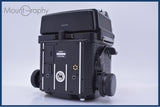 【動作保証】 マミヤ Mamiya RZ67 PROFESSIONAL PRO II + マミヤ Mamiya RZ67 AE PRISM FINDER 同梱無料 #am10588