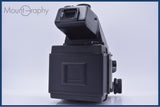 【動作保証】 マミヤ Mamiya RZ67 PROFESSIONAL PRO II + マミヤ Mamiya RZ67 AE PRISM FINDER 同梱無料 #am10588