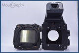 【動作保証】 マミヤ Mamiya RZ67 PROFESSIONAL PRO II + マミヤ Mamiya RZ67 AE PRISM FINDER 同梱無料 #am10588
