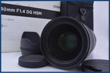 【美品・動作保証】 シグマ SIGMA 40mm F1.4 DG HSM Art 元箱、ケース、前後キャップ＆フード付 ソニーE用(AF) 同梱無料 #am10589