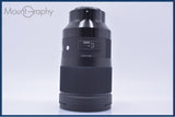 【美品・動作保証】 シグマ SIGMA 40mm F1.4 DG HSM Art 元箱、ケース、前後キャップ＆フード付 ソニーE用(AF) 同梱無料 #am10589