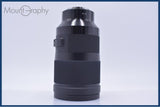 【美品・動作保証】 シグマ SIGMA 40mm F1.4 DG HSM Art 元箱、ケース、前後キャップ＆フード付 ソニーE用(AF) 同梱無料 #am10589