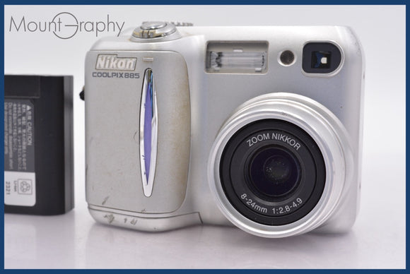 ★特別特価★ ニコン Nikon COOLPIX E885 3x 前キャップ、バッテリー付 同梱可 #am1059