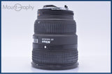 【美品・動作保証】 ニコン Nikon AF NIKKOR 20-35mm F2.8 D 前後キャップ＆フード付 同梱無料 #am10592