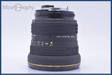 【美品・動作保証】 トキナー Tokina AT-X PRO 20-35mm F2.8 前後キャップ＆フード付 ニコンF用(AF) 同梱無料 #am10593