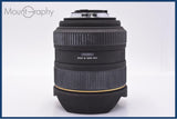 【動作保証】 シグマ SIGMA 12-24mm F4.5-5.6 D DG HSM EX 前後キャップ＆フード付 ニコンF用(AF) 同梱無料 #am10596