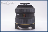 【動作保証】 シグマ SIGMA 12-24mm F4.5-5.6 D DG HSM EX 前後キャップ＆フード付 ニコンF用(AF) 同梱無料 #am10596