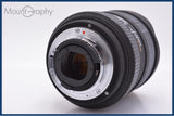 【動作保証】 シグマ SIGMA 12-24mm F4.5-5.6 D DG HSM EX 前後キャップ＆フード付 ニコンF用(AF) 同梱無料 #am10596