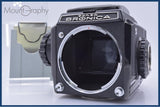 【動作保証】 ゼンザブロニカ ZENZA BRONICA S2 同梱無料 #am10602