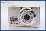 ★極上美品★ ニコン Nikon COOLPIX L22 3.6x 単三電池仕様 同梱可 #am1061