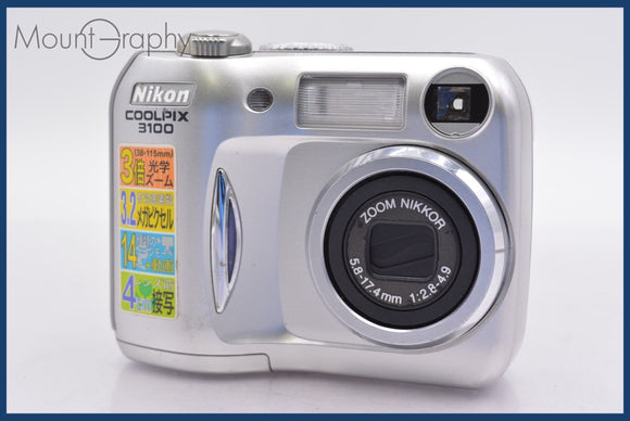 ★ジャンク特価★ ニコン Nikon COOLPIX P310 4.2x バッテリー付属 同梱可 #am1064