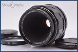 【動作保証】 ペンタックス PENTAX Super-Multi-Coated MACRO-TAKUMAR 50mm F4 前後キャップ＆レンズフィルター付 同梱無料 #am10659