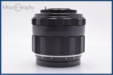 【動作保証】 ペンタックス PENTAX Super-Multi-Coated MACRO-TAKUMAR 50mm F4 前後キャップ＆レンズフィルター付 同梱無料 #am10659