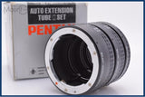 【美品・動作保証】 ペンタックス PENTAX AUTO EXTENSION TUBE K 1 2 3 接写リング 元箱付 同梱無料 #am10665